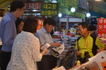 법동시장3