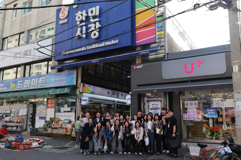 기정원-소진공 합동 지역 소비활성화 캠페인