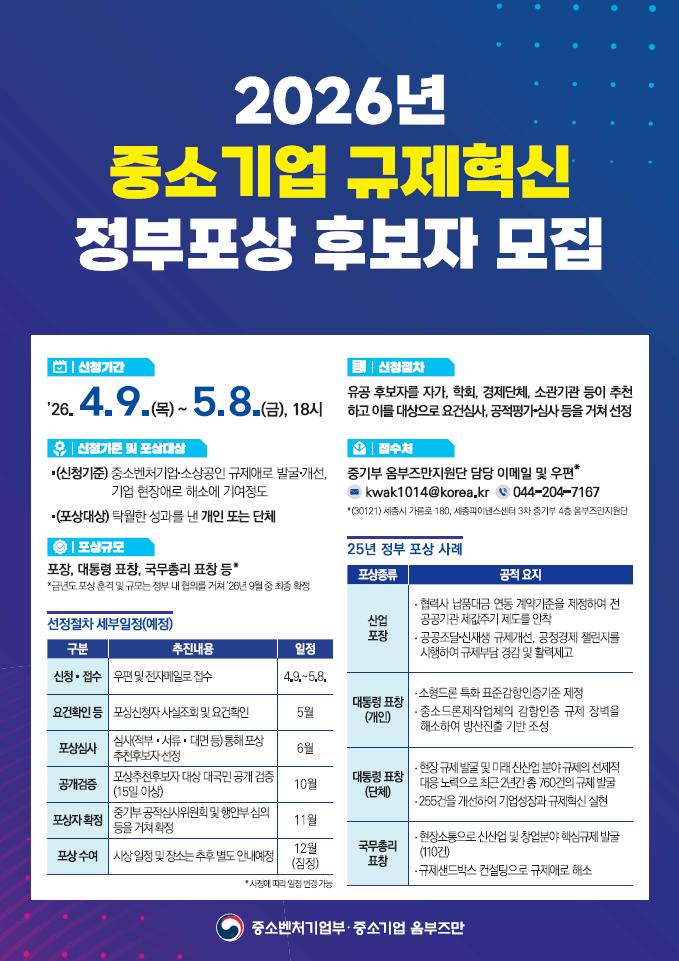 자세한 내용은 하단의 내용을 참고해주세요.