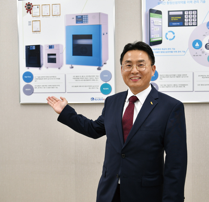 대표자 이미지