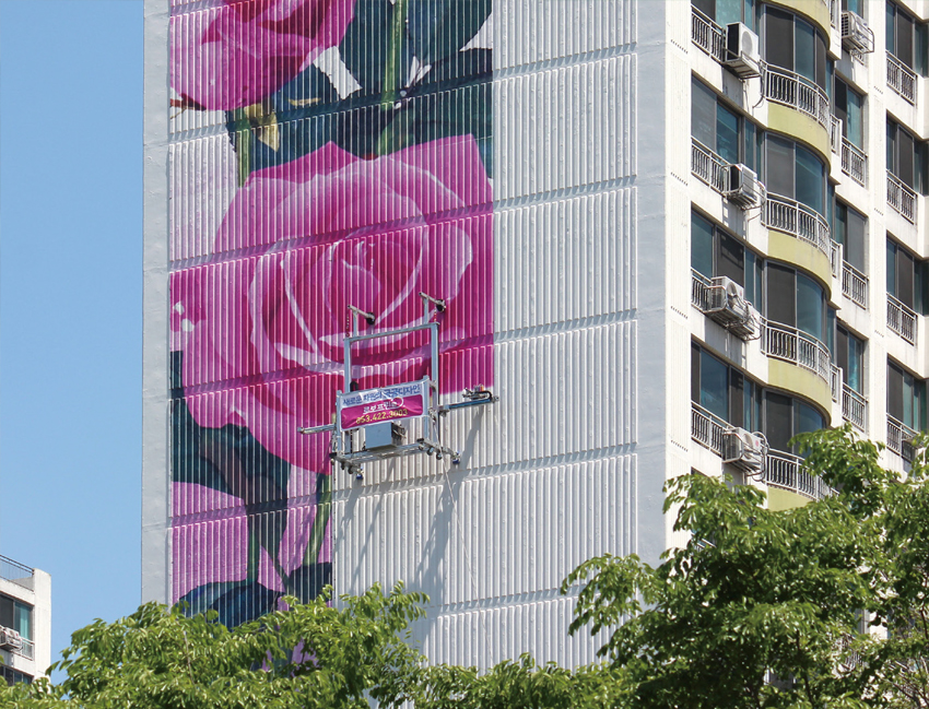 사람도, 도시도 살리는<br />
안전하고 아름다운<br />
건축물 도색