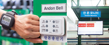 ㈜우보테크의 현장 사진