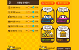 대표 이미지