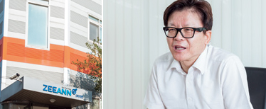 ㈜지안의 전경 사진