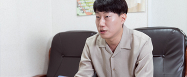 ㈜송이실업의 직원 사진